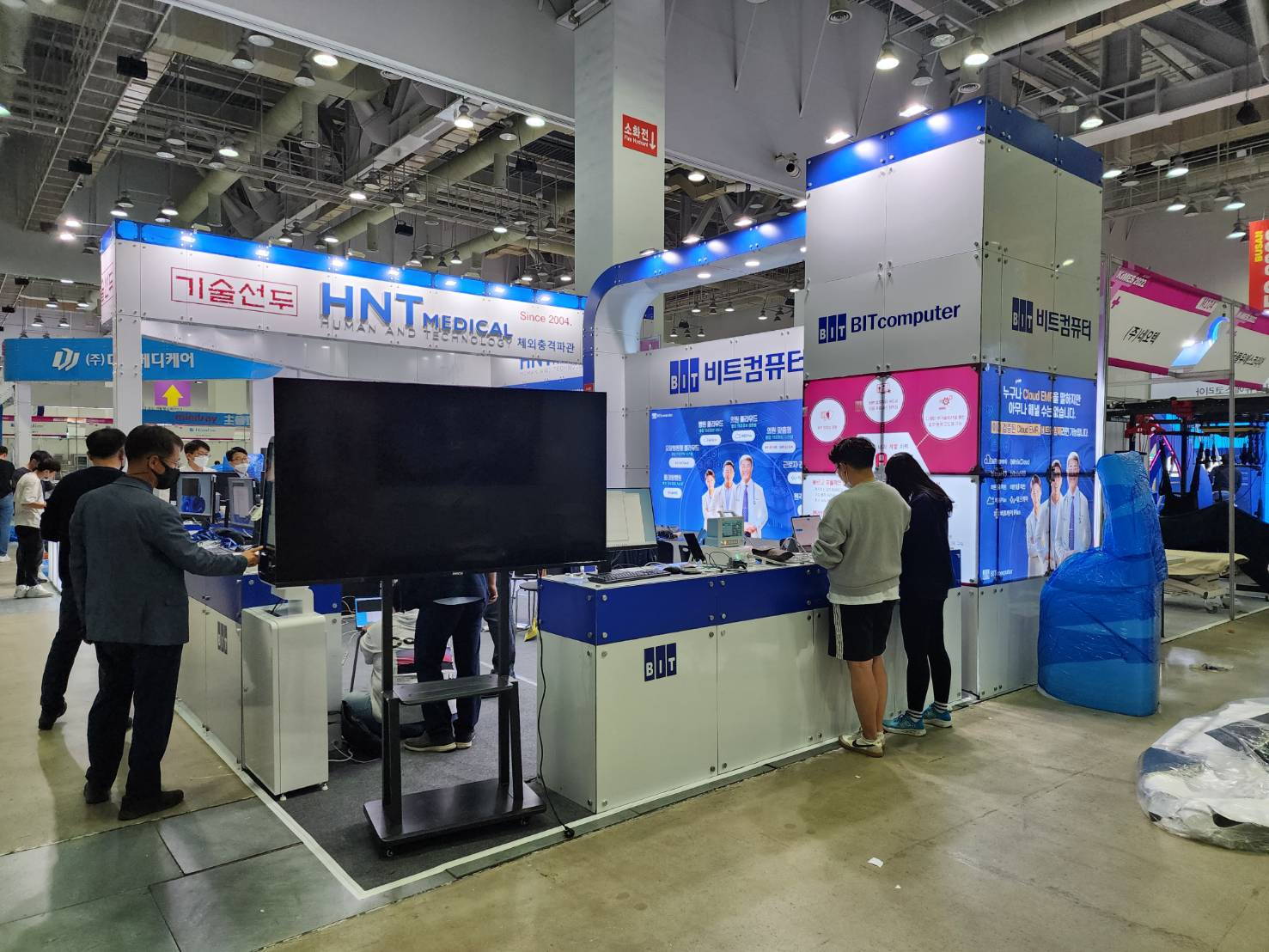 221028~30_비트컴퓨터_벡스코.jpg