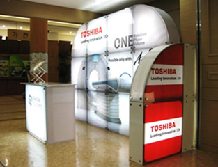 LIGHTING BOOTH 14