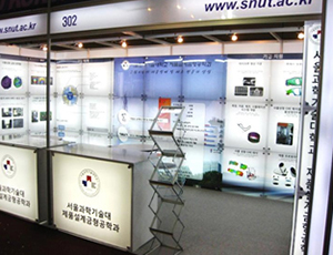 테이블 활용 & 그래픽사이즈